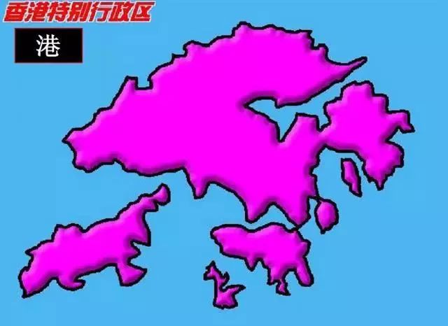 中国各个省的名字及来历,中国34个省由来