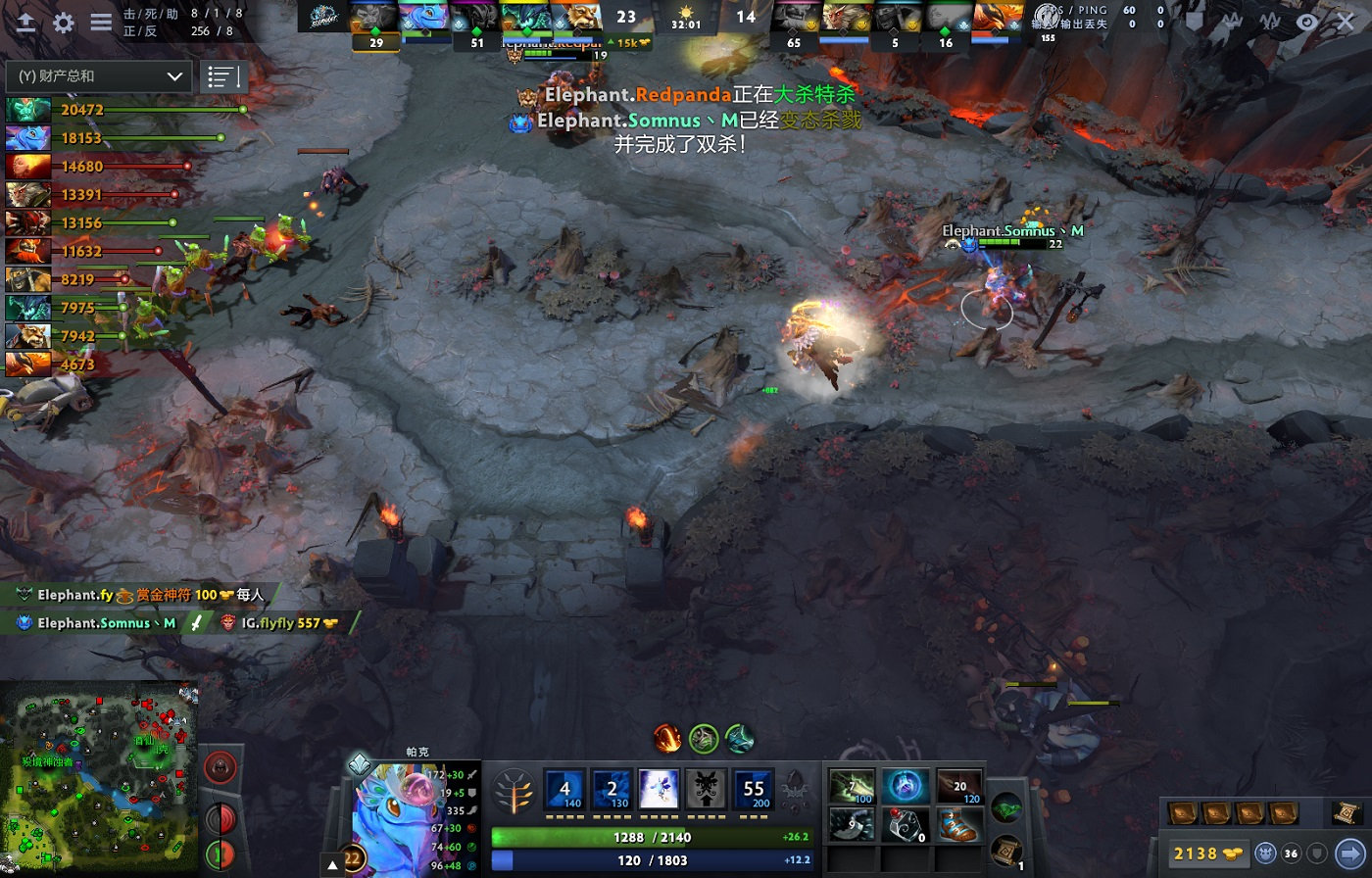 ig让一追二战胜v5视频第一局,18年ig对战lgd比赛完整视频