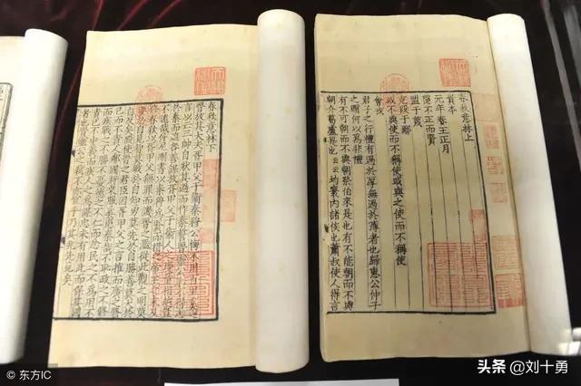 工欲善其事必先利其器上句是什么,工欲善其事必先利其器相似的句子