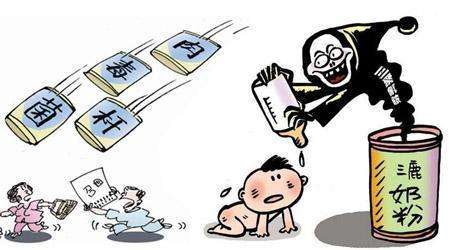 三鹿奶粉事件以前的三鹿去哪了,震惊全国的三鹿毒奶粉事件