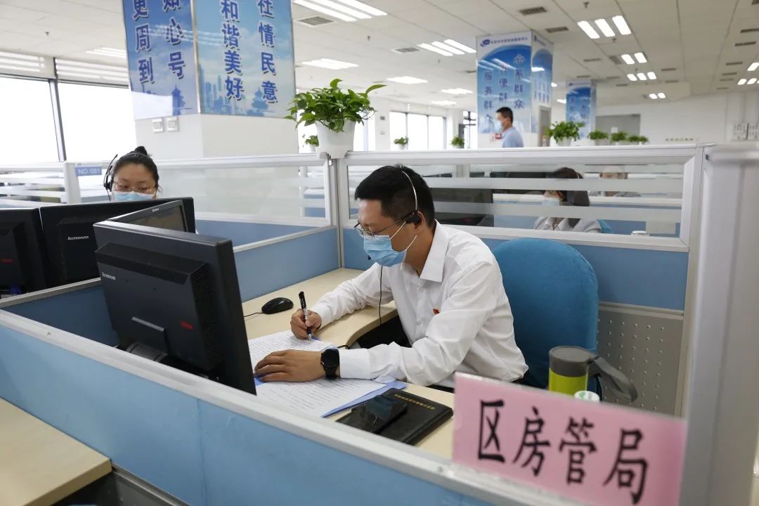 北京市海淀区12315电话,北京海淀区便民电话