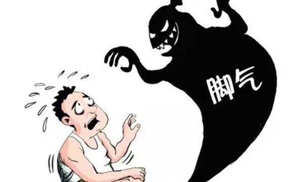 中医怎么治疗脚气,中医怎么治疗脚气和灰指甲