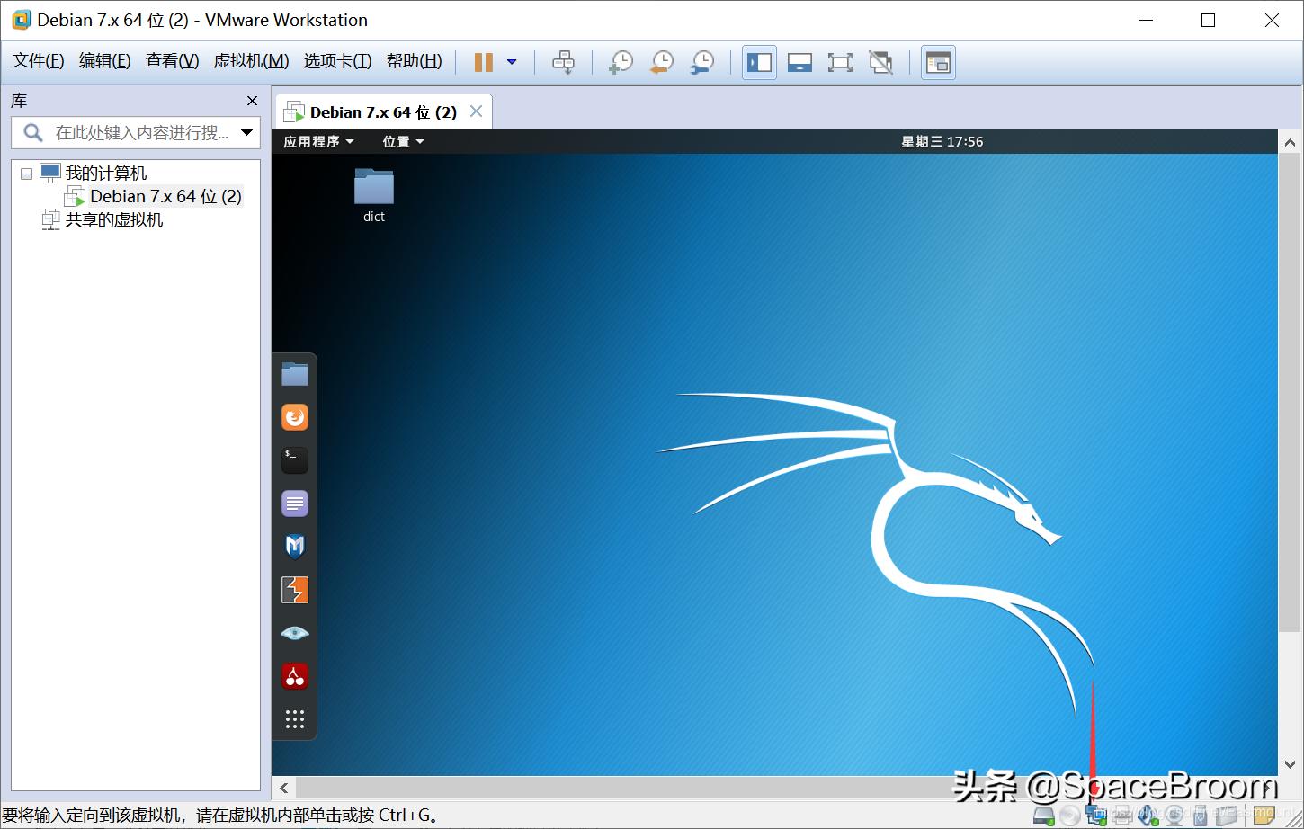 黑客需要掌握的windows基础命令,windows渗透常用命令