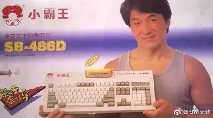 那些曾经很火现在销声匿迹的品牌,曾经很火现在不为人知的品牌