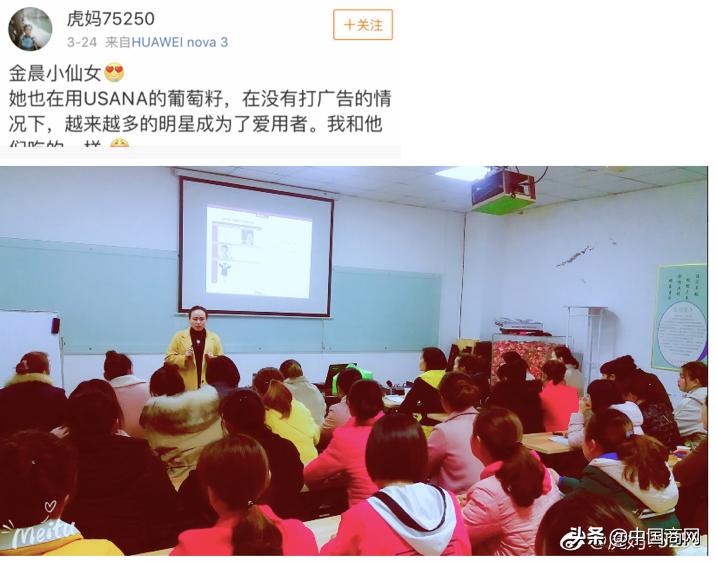 葆婴公司直销是合法的吗,葆婴是不是传销公司