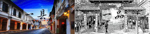 陕西自古乃兵家必争之地,略阳必争之地