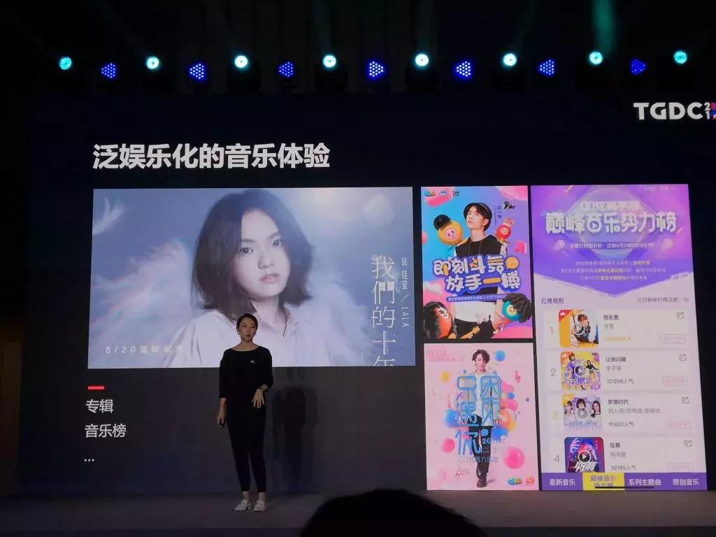 qq炫舞手游公测三周年暗黑誓约,qq炫舞手游由天游工作室运营