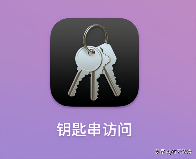 苹果wifi密码正确却显示密码错误,苹果手机如何查看已连接wifi密码