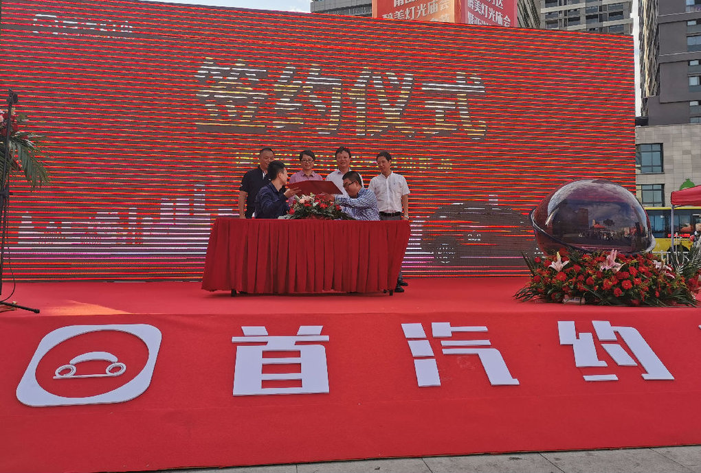 鑾嗙敯棣栨苯绾﹁溅瀹樼綉,鑾嗙敯棣栨苯绾﹁溅鐢佃瘽