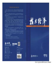 审稿快的核心期刊免费咨询,审稿超快的sci期刊汇总第二弹