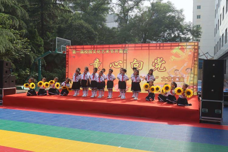 咸阳彩虹美博学校升国旗,咸阳彩虹美博学校高中