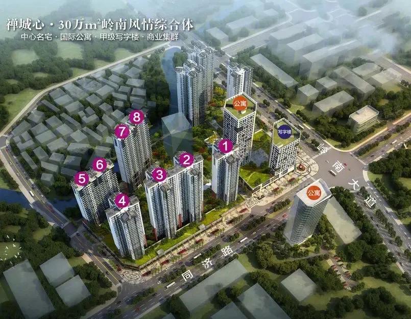 佛山越秀岭南隽庭-壹公馆具有广泛的群众基础研究文化