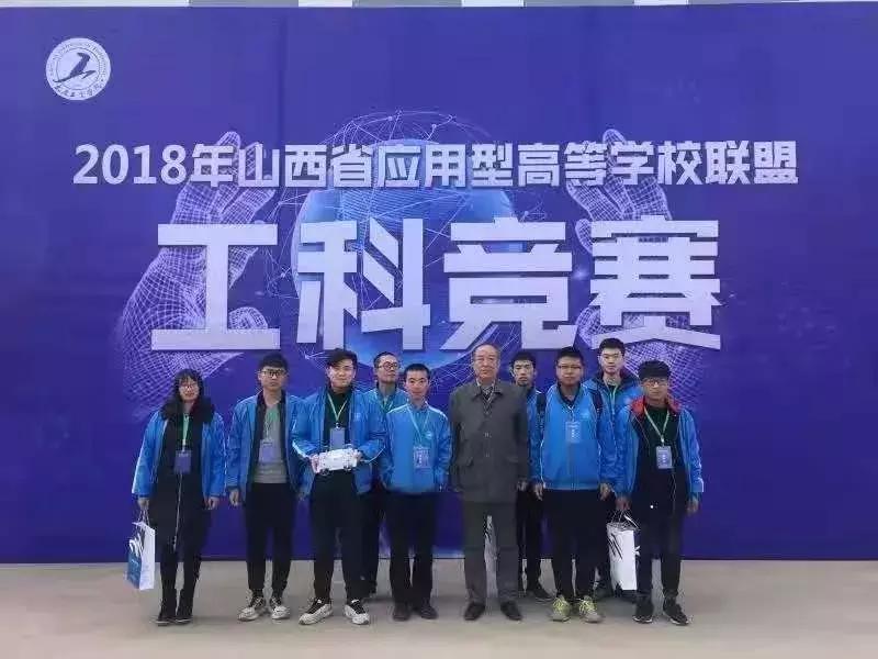 科院开诚布“工”@即将填报志愿的你