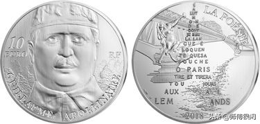 中国最美纪念币硬币,世界纪念币大奖名单