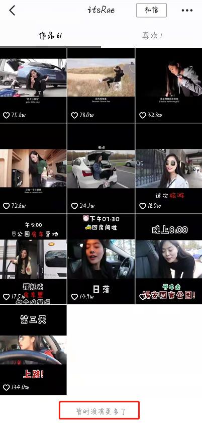 曾国藩人生有三大错误,曾国藩如何选择人生道路