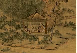 《宋词名篇选录3000篇大全集》（2401—2700篇）