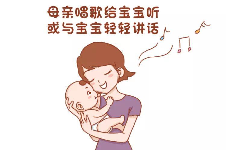 0到3岁幼儿养育手册,人类幼崽养育手册