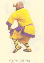 少林心意门拳视频教程,少林长护心意拳图解