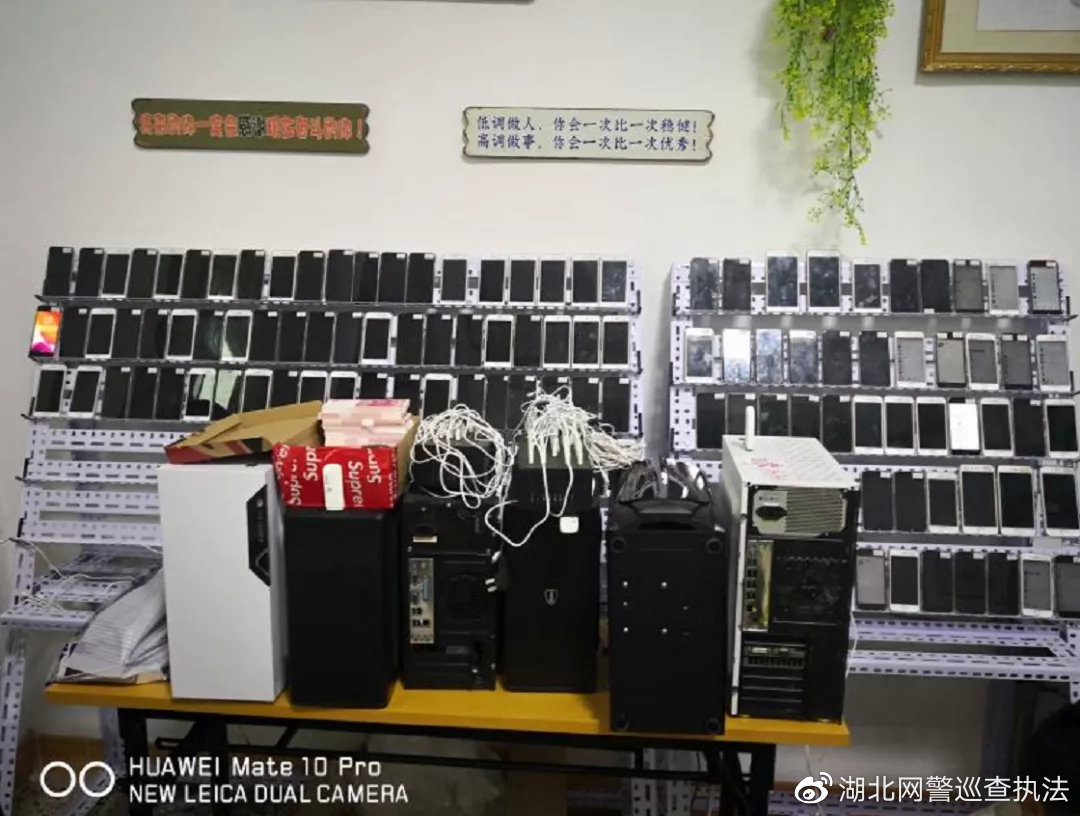 抽奖诈骗1000元以下,网络诈骗抽奖套路