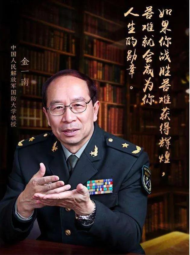 澶滆鍔卞織浜虹敓鎰熸偀,澶滆鍔卞織鏂囩珷