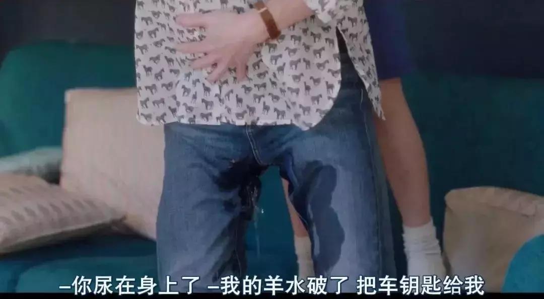 破水了要不要赶紧去医院,破水了是不是很危险