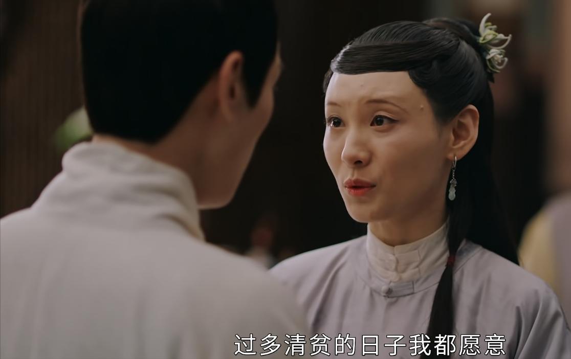 我有预感，于正笔下的“桃夭”将成为年度最佳“林有有”