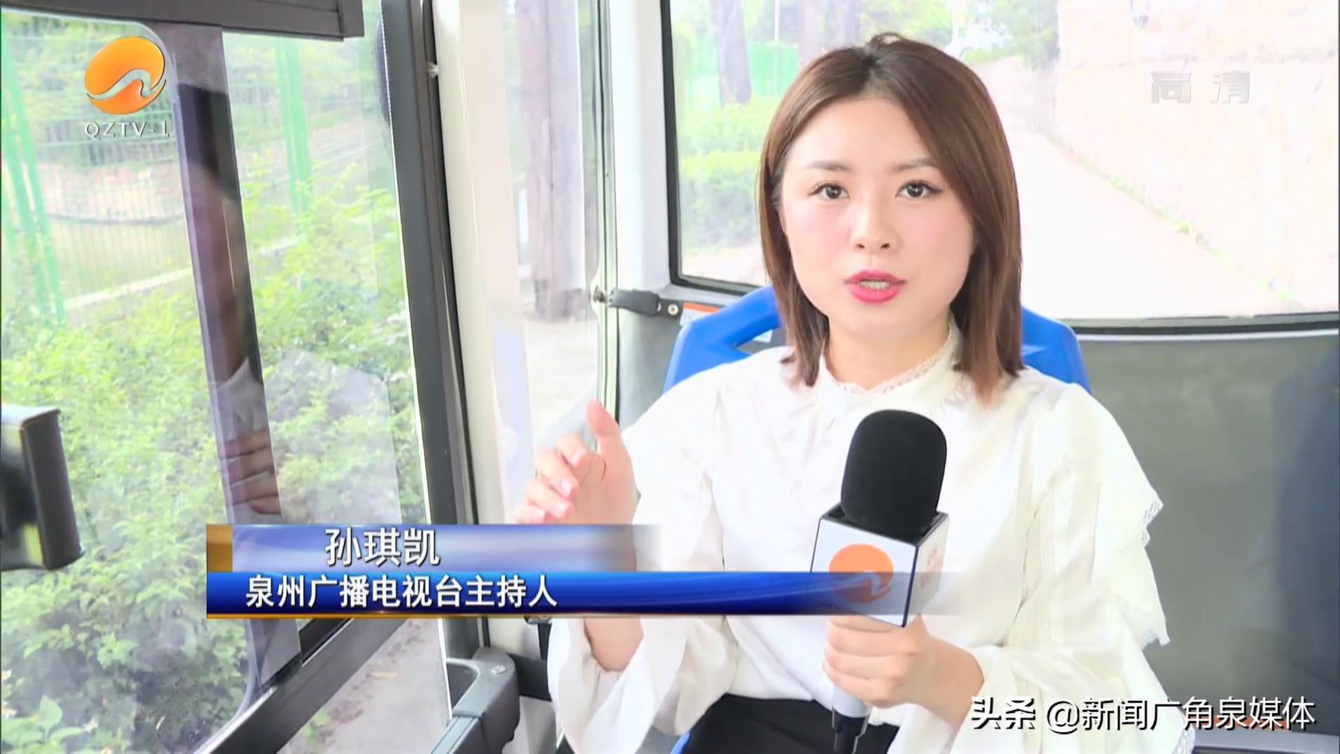 泉州明湖荷香飘泉城,泉州南国风光