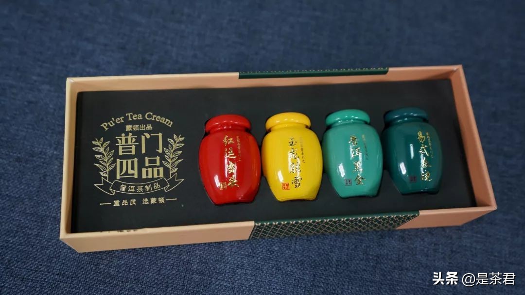 测评报告3丨过不上乾隆爷的生活,还不能喝杯贵气的皇室秘茶?