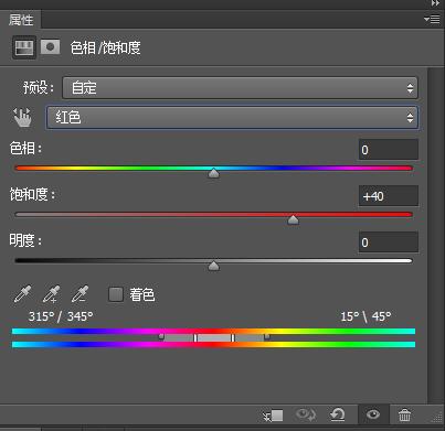 ps偏色的照片使用色卡调色,图片ps调色基础知识