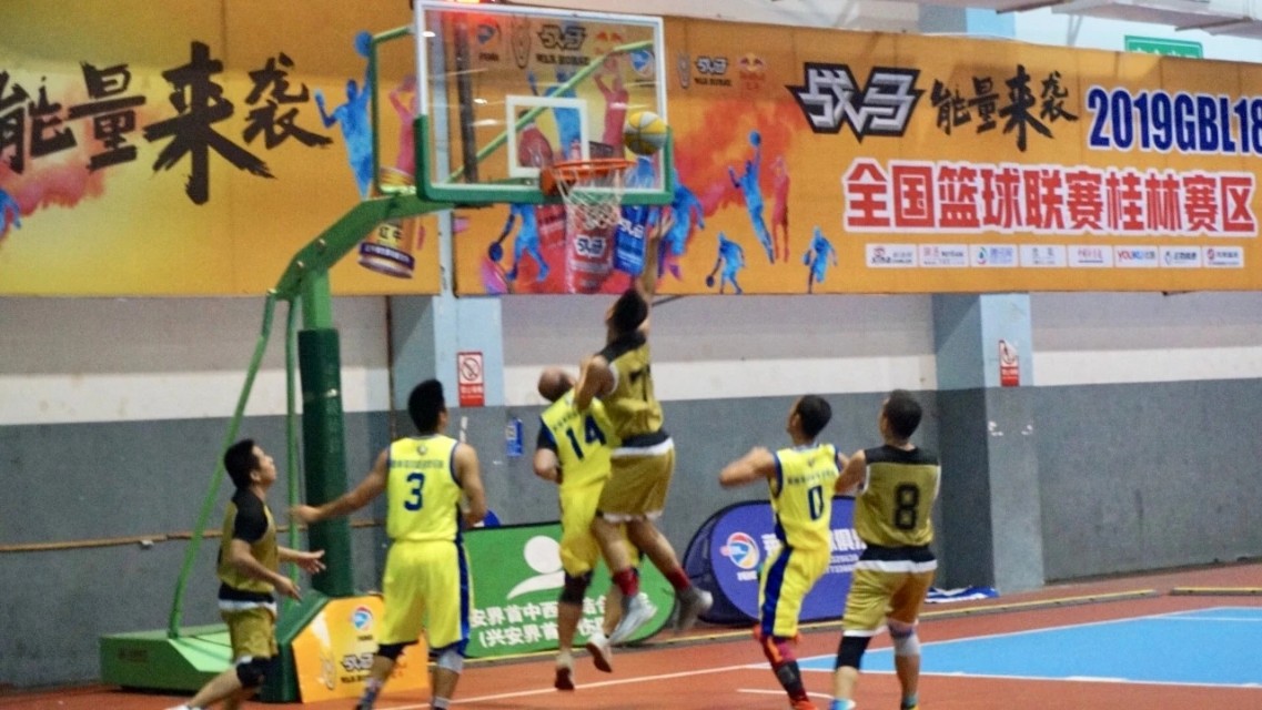 2019GBL1887月29日战报