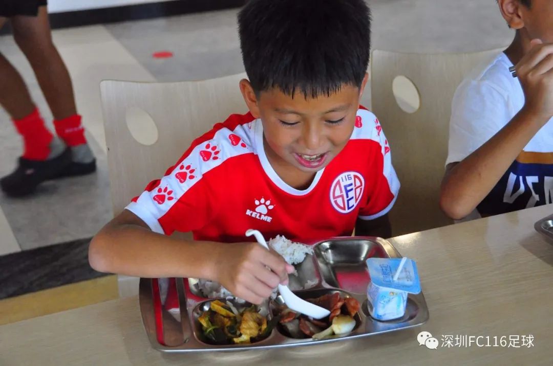 解密中国足球青训,我的足球成长历程