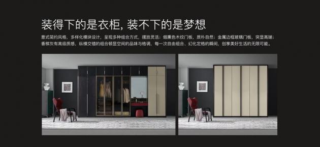 朗萨家居直播间,重庆朗萨家居