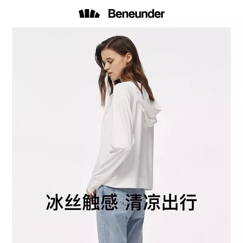 纯欲风两件套穿搭测评,纯欲风单品有哪些