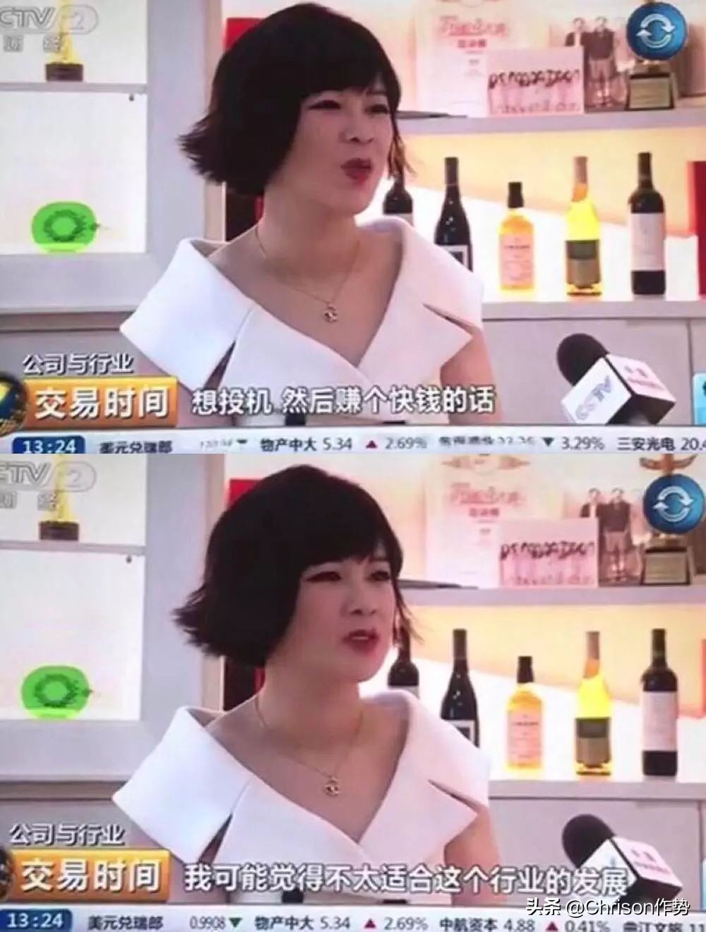 杜华偶像练习生出道名额,杜华韩国练习生