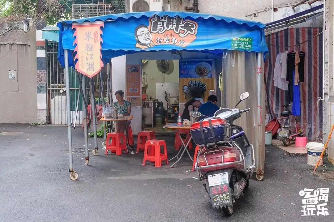 涅槃重生的水风井，还有着老长沙魂牵梦萦的味道