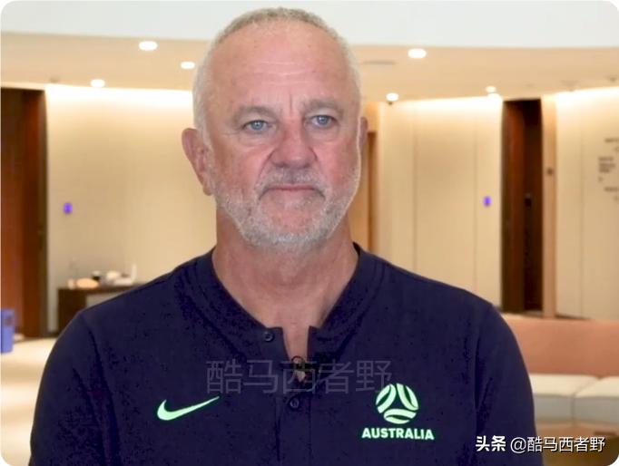 12强赛中国澳大利亚回放,12强赛澳大利亚赛程