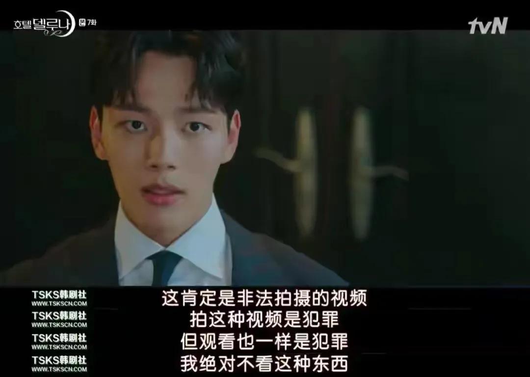 “N号房”事件：任何关于性的*力暴**，都是整个社会一起完成的。