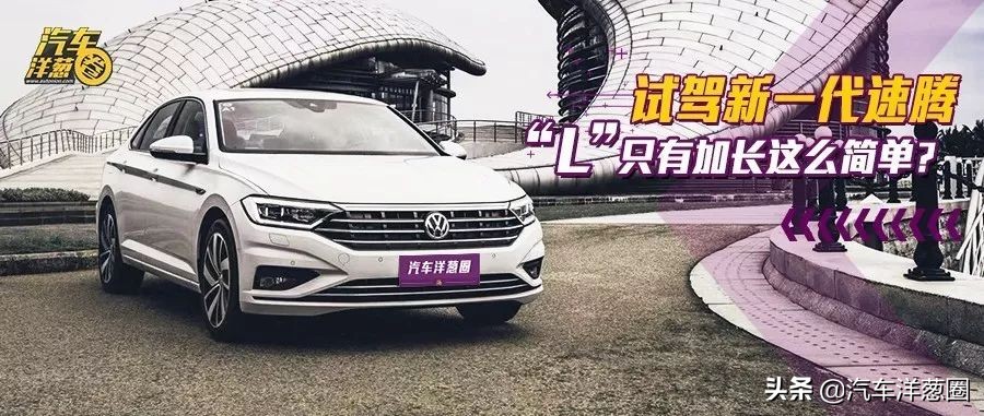 一代经典的神车捷达,一代神车捷达