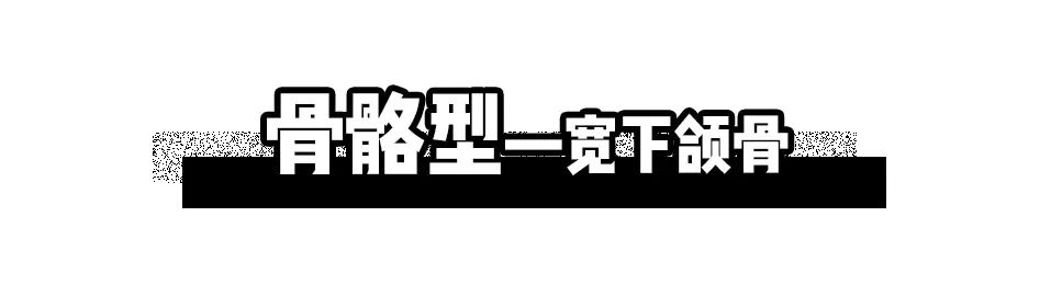脸大的女生怎么补救,觉得自己脸大很丑很自卑怎么办