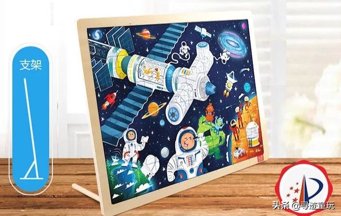 服气服气,这4个品牌的创意,让拼图不再是大孩子的专属