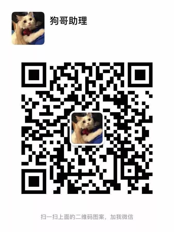 厂家代理看过来，我帮宣传，你捐猫狗粮用品药品给流浪猫狗过年？