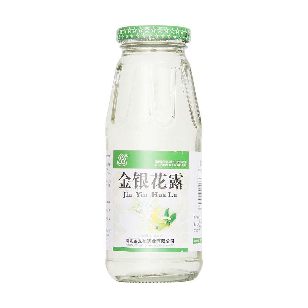 逸仙药师60种常见中成药及功效,300种中成药功效主治记忆重点