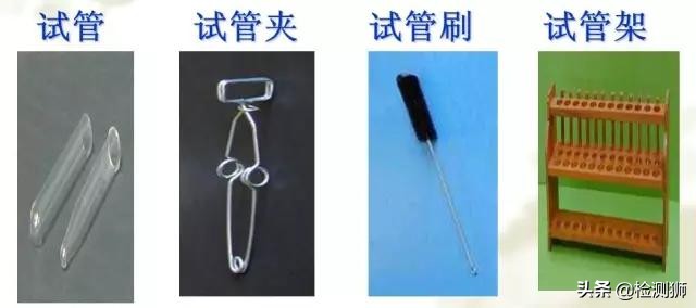 实验室基本操作注意事项,实验室实验操作教程