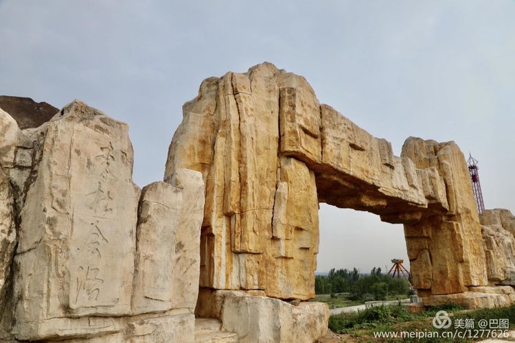 洛阳山寨水泥厂,洛阳山寨版龙门
