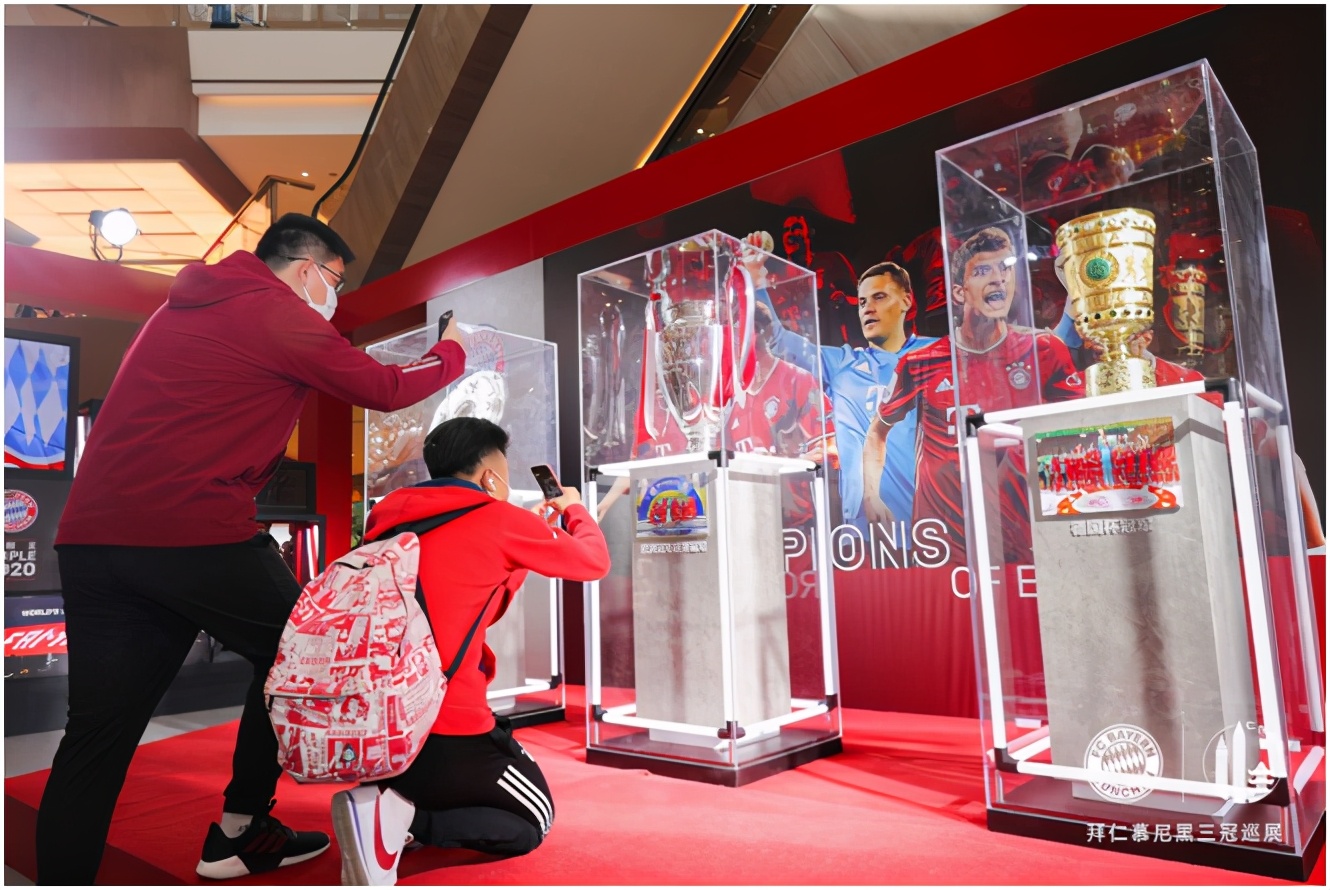 拜仁三冠王开天辟地,拜仁三冠王巡展武汉站