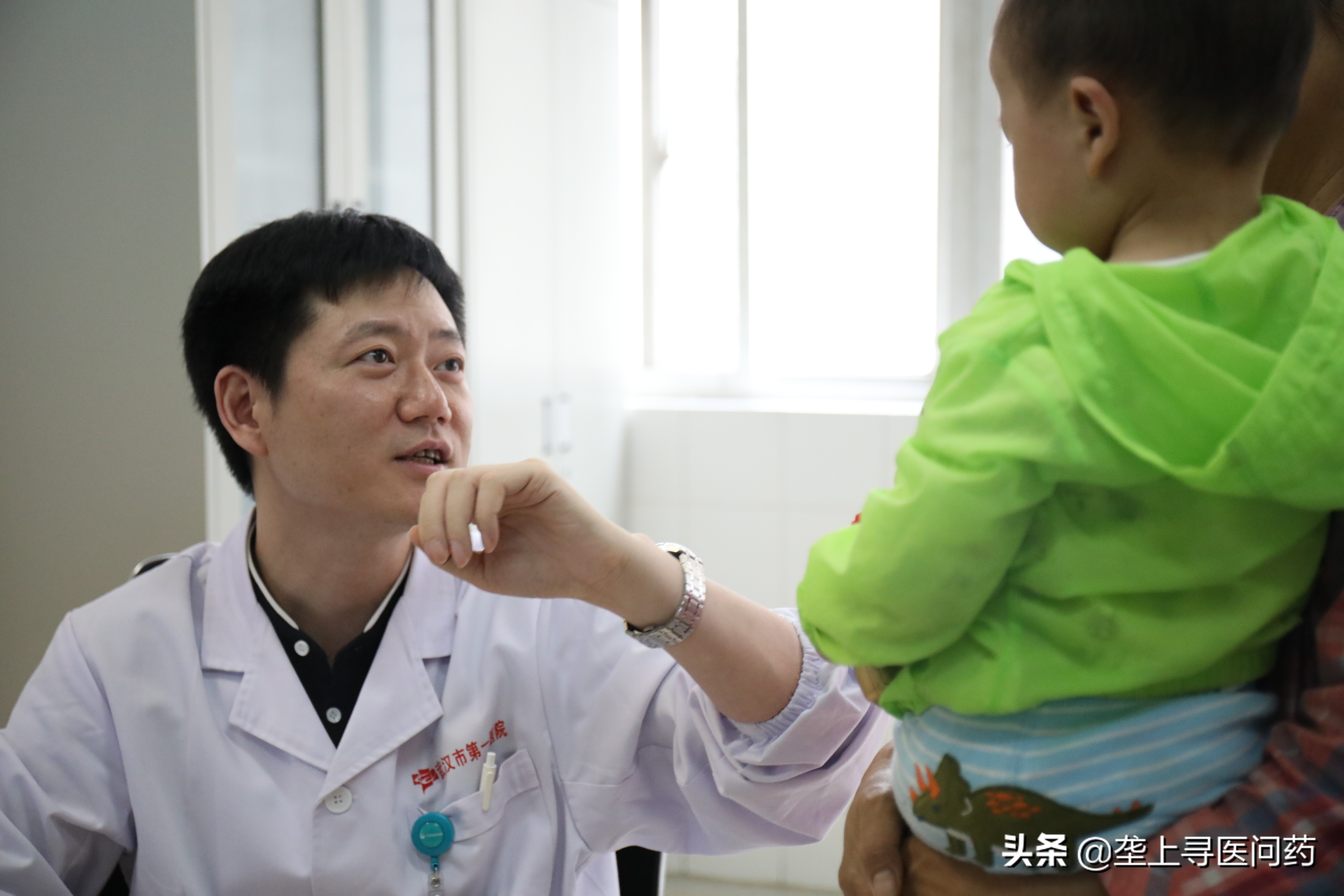 专揪皮肤病中“黑恶分子”70后专家炼成“火眼金睛”