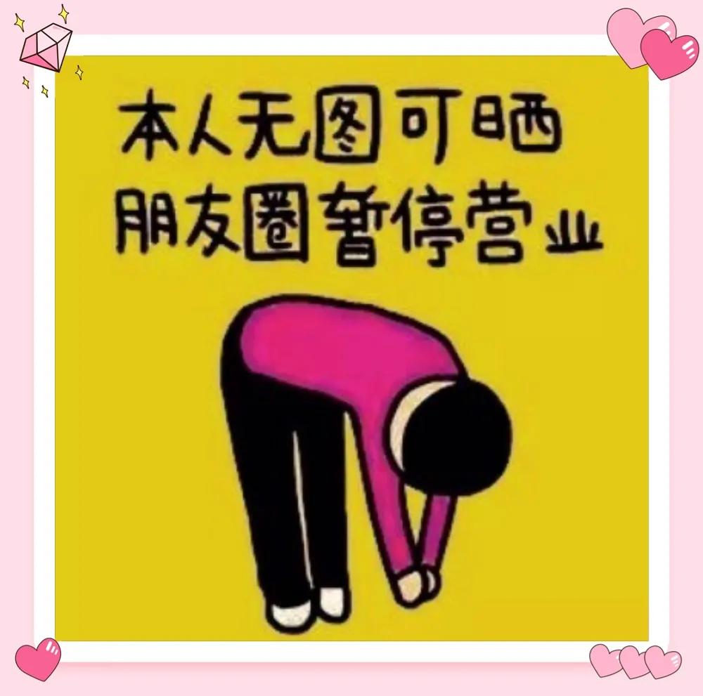 全员媒体时代，我加微信好友的几个原则