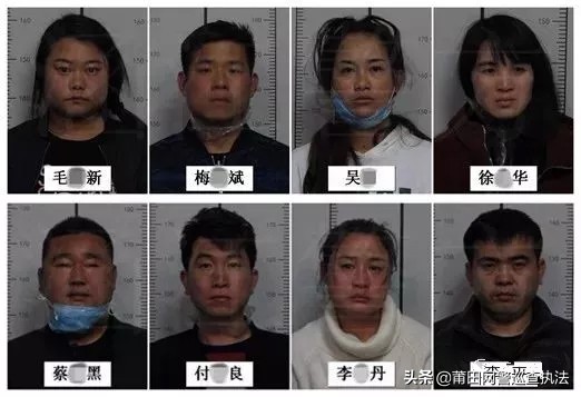 涵江现″桃色*局骗**″:妙龄女子主动搭讪,单身男性惨遭洗劫