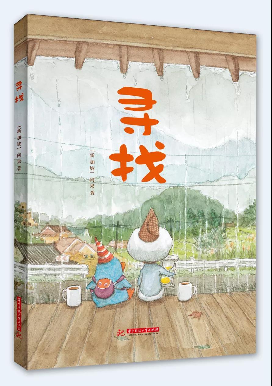 感恩节黑五买纽百伦,0元购5折惠享免单