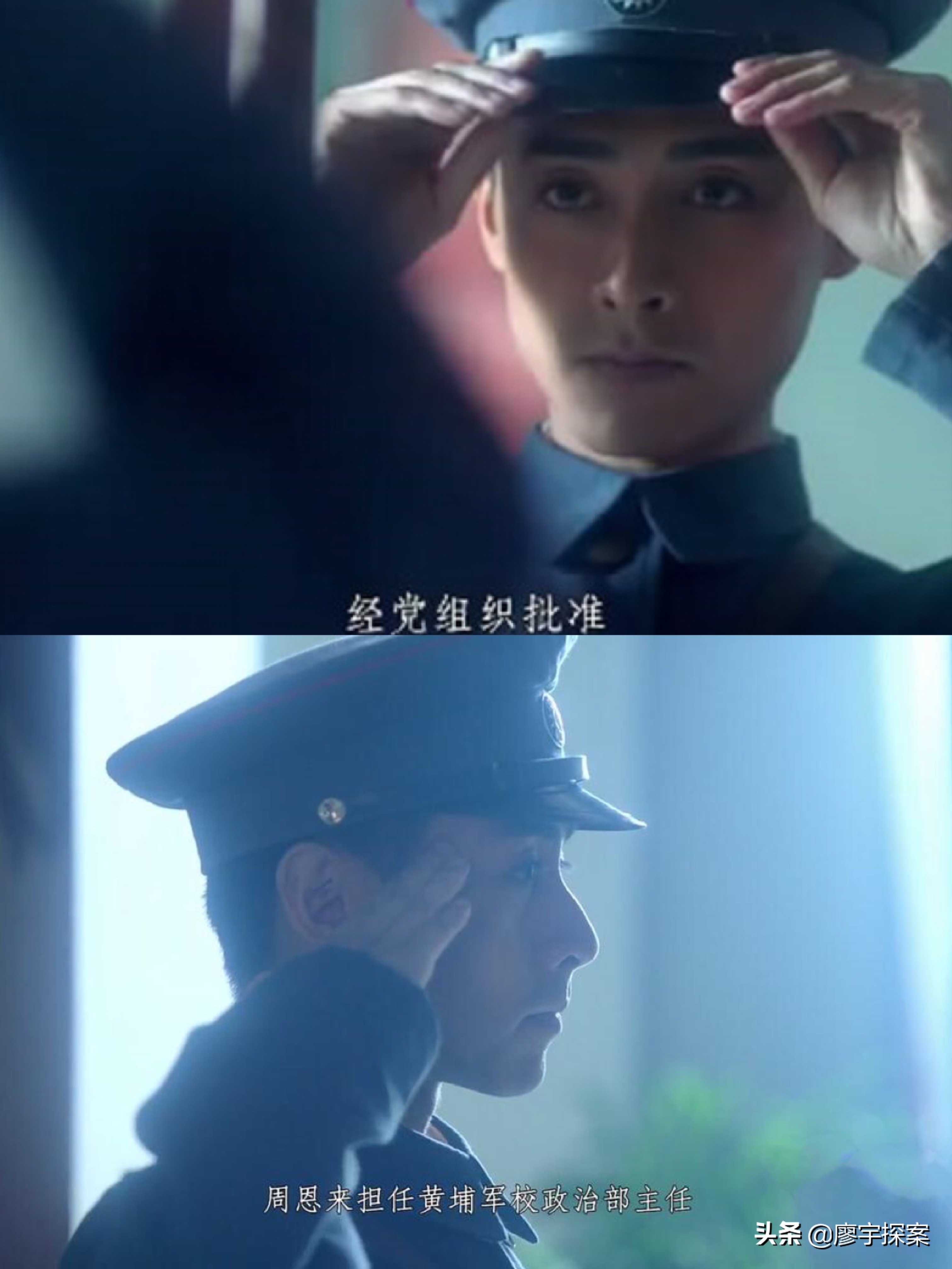 5位年轻演员演周总理，有形似，有神似，其中一位央视选得太好了